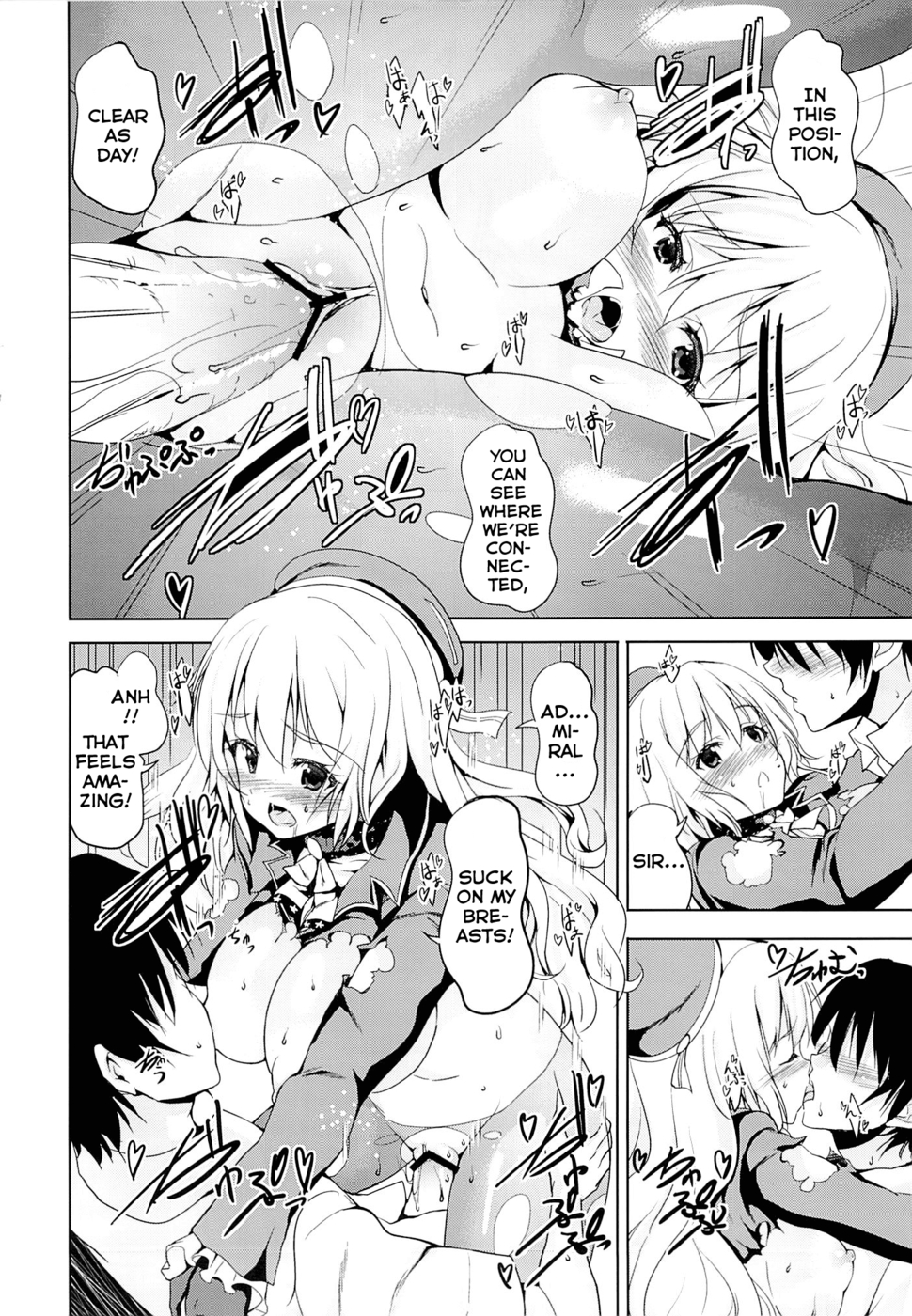 Hentai Manga Comic-Sweet Collection-Read-11